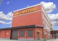 г. Орехово-Зуево, ул. Бабушкина, д. 5